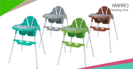 Стул для кормления Lorelli AMARO