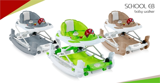 Ходунки-качалка Lorelli SCHOOL