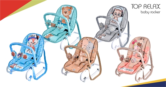 Детское кресло / шезлонг  Lorelli TOP RELAX