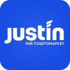 Justin Justin
